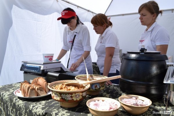 БАНДЕРШТАТ. Наживо. ТЕКСТ. ФОТО. День перший