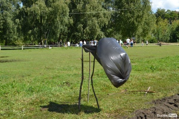 БАНДЕРШТАТ. Наживо. ТЕКСТ. ФОТО. День перший