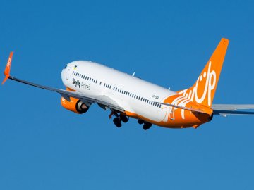 Компанія SkyUp припинила продаж квитків на вильоти з 14 до 16 лютого 