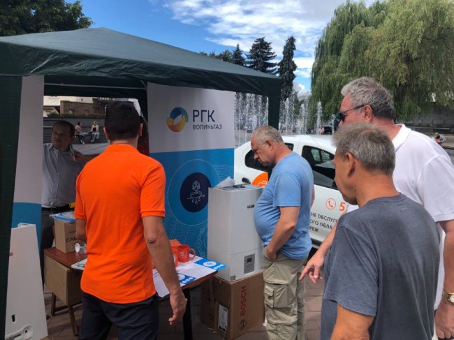 Газове обладнання зіркових виробників доступне волинянам у клієнтських просторах 104.ua