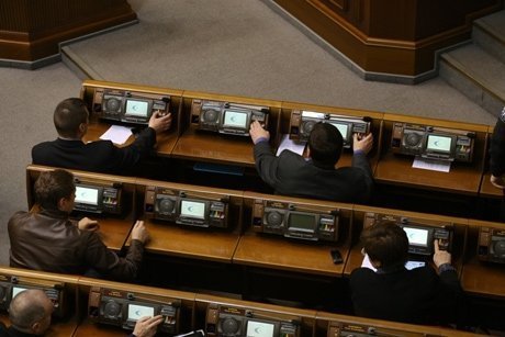 Масове кнопкодавство у Раді продовжується. ФОТО