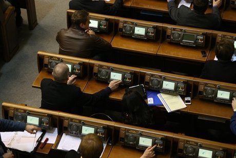 Масове кнопкодавство у Раді продовжується. ФОТО