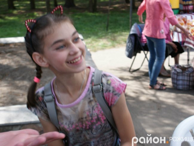 Народні гуляння у місті на Волині. ФОТО