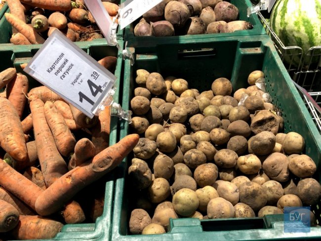 За скільки продають картоплю на Волині