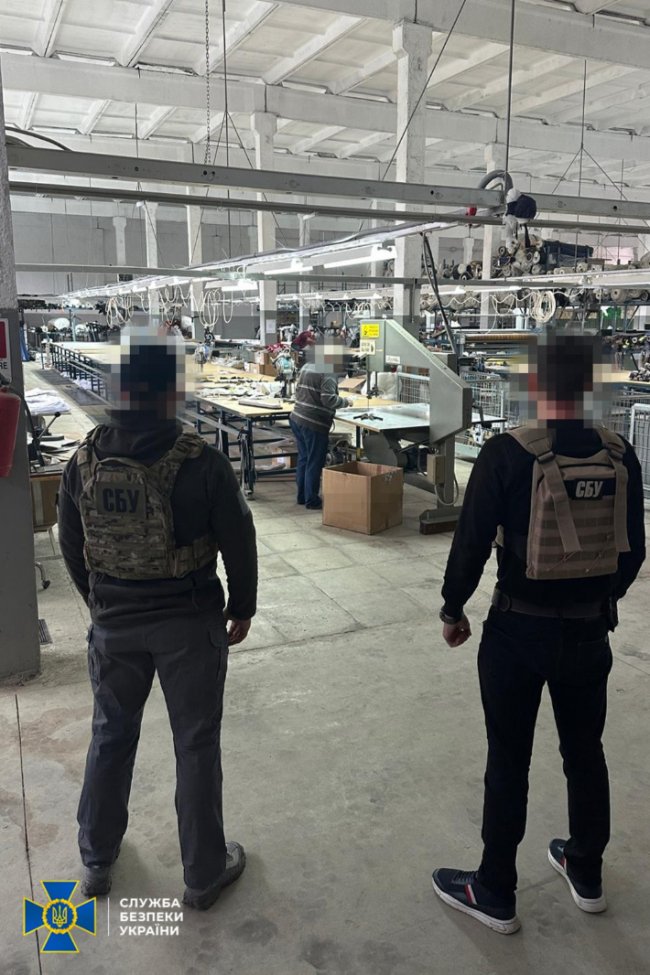 На Закарпатті шили лижні куртки для національної збірної росії, – СБУ