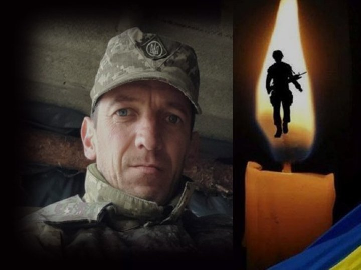 На війні загинув воїн з Волині Андрій Трохимчук