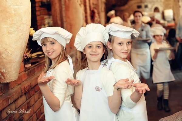 11 РОКІВ РАЗОМ