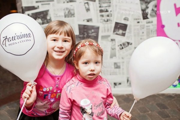 11 РОКІВ РАЗОМ