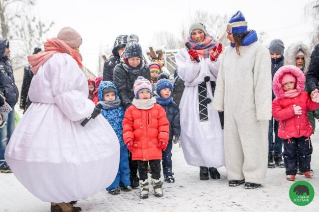 Святий Миколай у луцькому зоопарку влаштував свято для діток. ФОТО