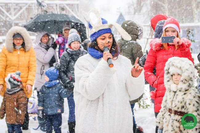 Святий Миколай у луцькому зоопарку влаштував свято для діток. ФОТО