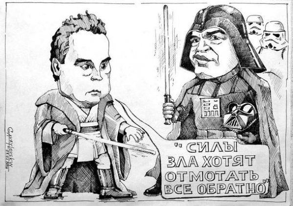 18 найцікавіших шаржів 2016 року