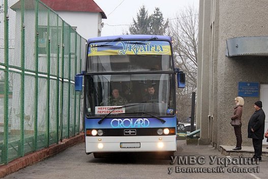 Волинські правоохоронці без втрат повернулись із зони АТО. ФОТО