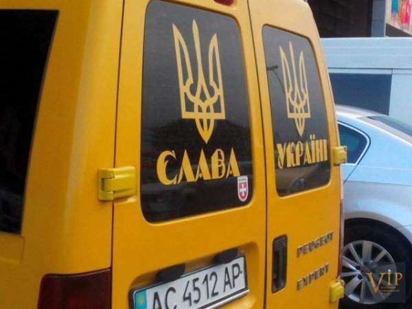 Патріотичні авто Луцька. ФОТО