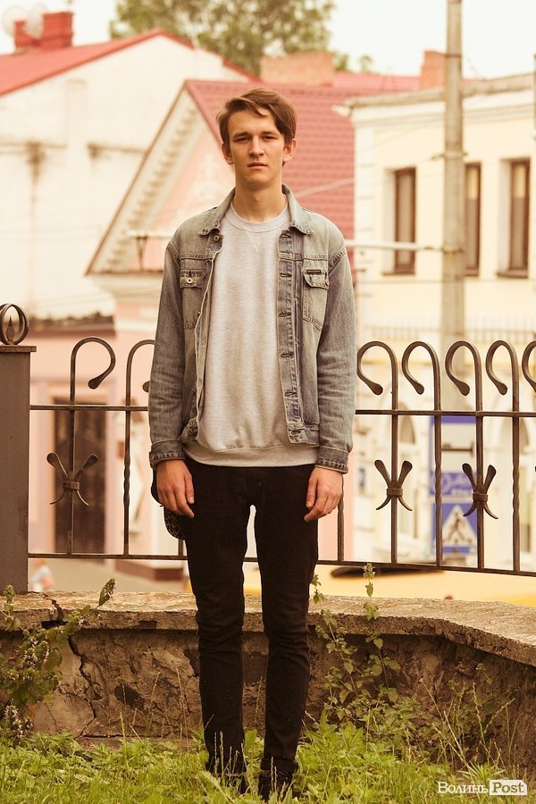 Стильний Луцьк. Портрет дня: Павло Гіль