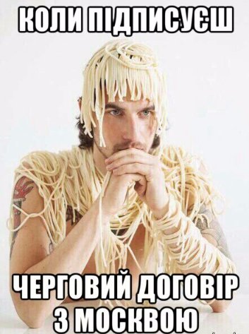 Як школярі креативно вчать історію