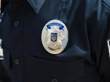 20-річний хлопець збрехав поліції про тяжкий злочин у Луцьку