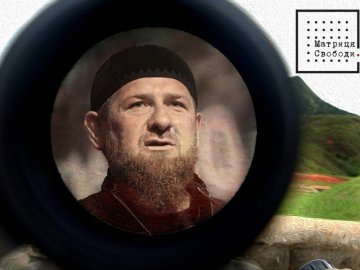 Чеченці готові повалити Кадирова: думка аналітиків