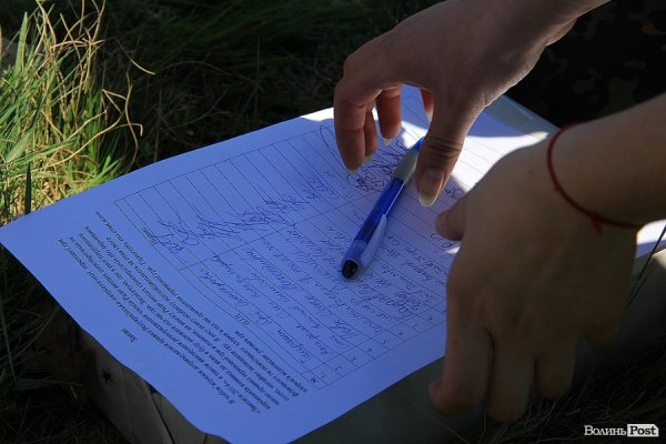 На Волині «пішли в ліси» дві сотні молодих людей. ФОТО