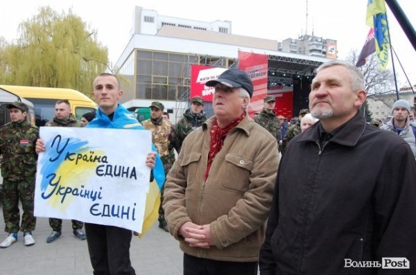 У Луцьку – святкове віче. ФОТО