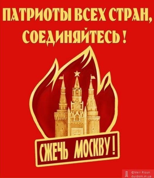 Те, що об'єднує