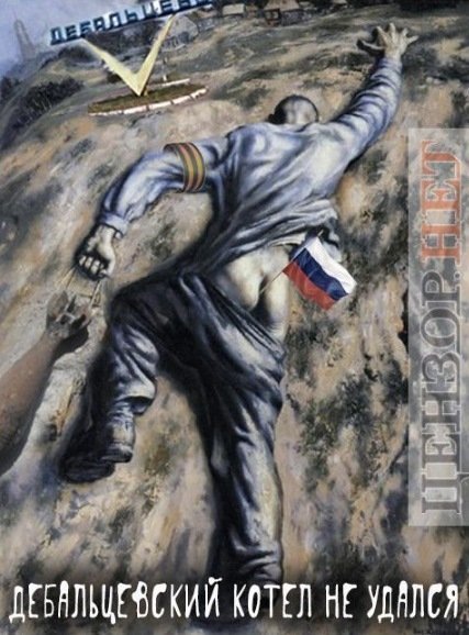 Щось пішло не так...