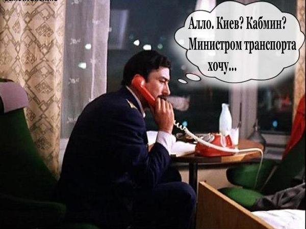 «Кобзон головного мозку» і «ватні» нагороди. ФОТОЖАБИ