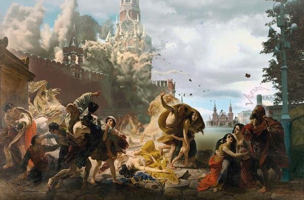 Останній день Кремля