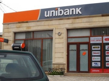 Три найбільші банки Молдови оголошені банкрутами