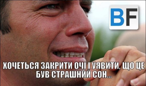 Фотожаби про матч Франція - Україна