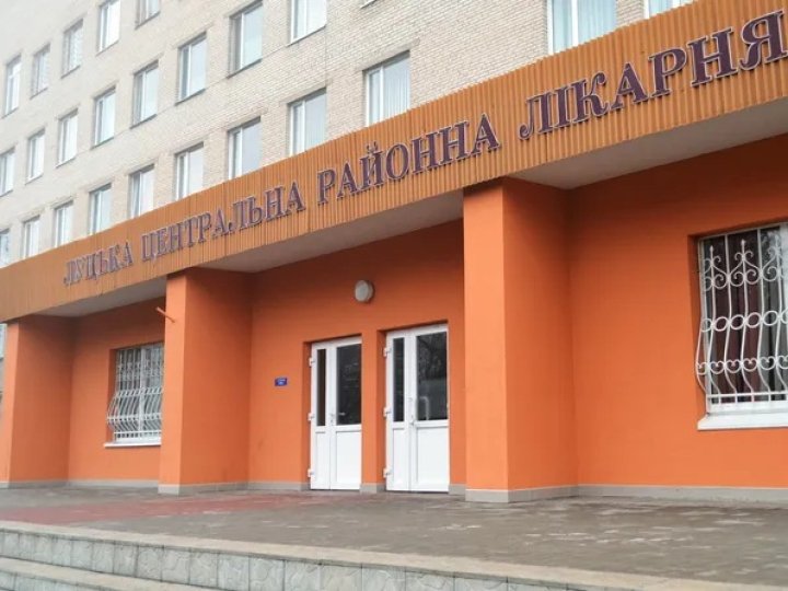 У Луцькій центральній райлікарні відгамселили жінку