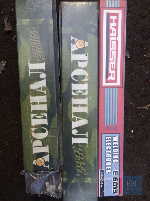 На Волині розшукують власників вкрадених речей. ФОТО