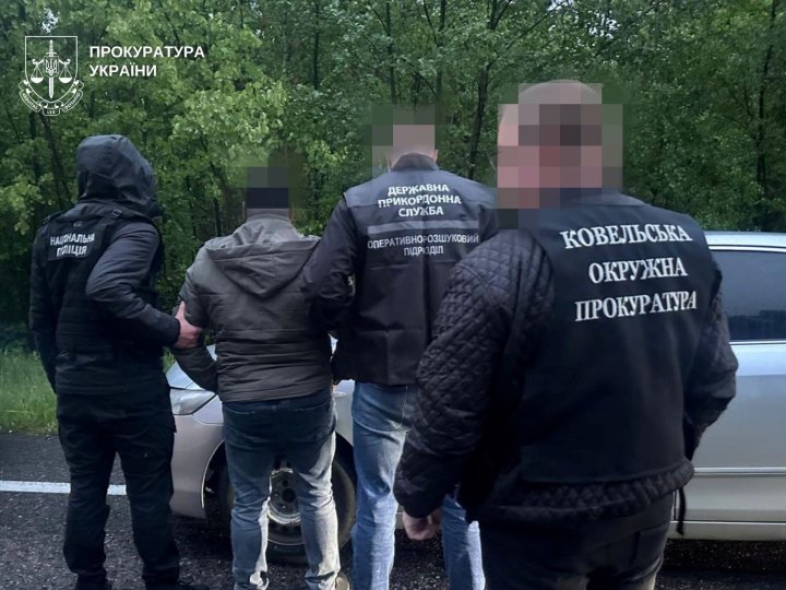 Судять банду з Волині, яка переправляла ухилянтів за кордон