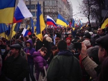 У Москві перекрили центр: росіяни підтримують український Майдан