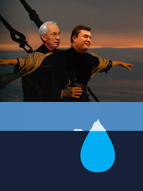 «Тітушка, милий мій тітушка», - пропаганда Майдану