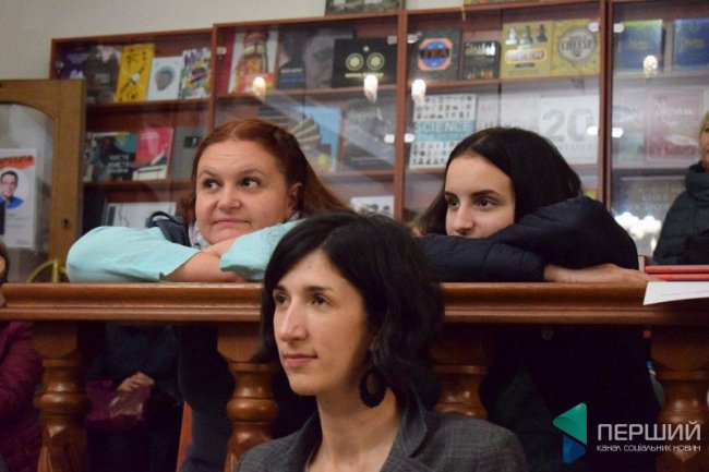 Володимир Лис презентував збірку есеїв 