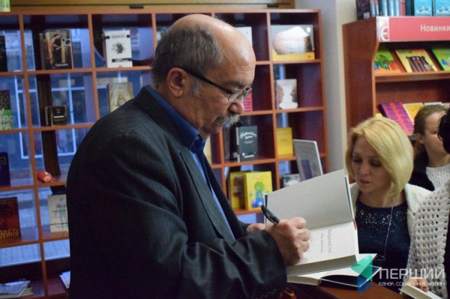 Володимир Лис презентував збірку есеїв 