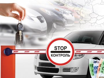 Шахраї під приводом розмитнення авто «кинули» на гроші волинянина 