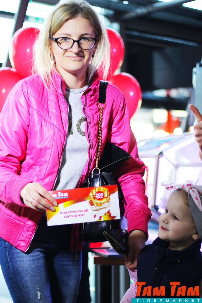 Гіпермаркет «Там Там» розіграв подорож до Венеції*