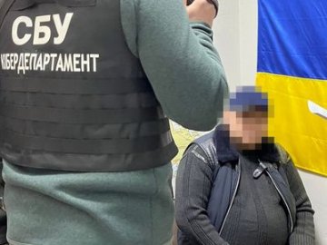 Екснардеп-«регіонал» Владислав Лук'янов намагався втекти з України, – СБУ