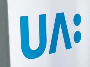 Волинський телеканал змінює формат. ФОТО. ВІДЕО