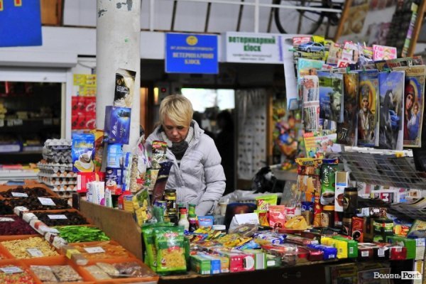 Центральний ринок. БУДНІ МІСТА