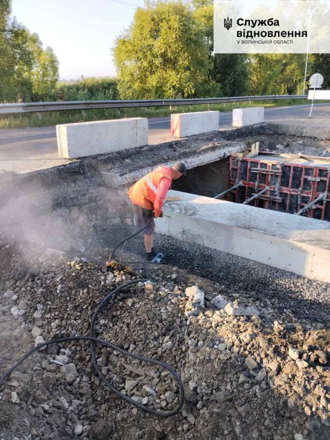 На трасі Луцьк – Львів триває ремонт. ФОТО