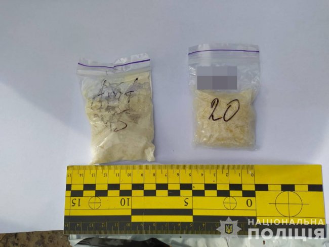 У Луцьку на вулиці у 37-річного чоловіка знайшли наркотики