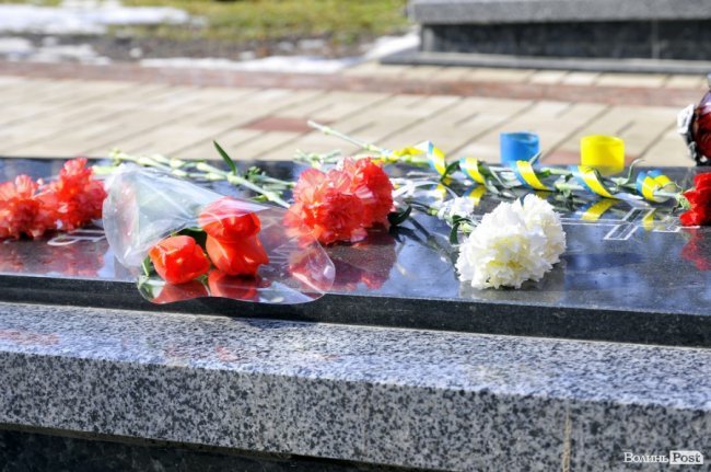 Сотні лучан вшанували пам’ять Героїв Небесної Сотні