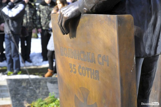 Сотні лучан вшанували пам’ять Героїв Небесної Сотні