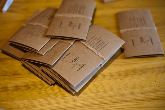 Як святкували Водохреще в ресторані-курорті біля Луцька. ФОТО