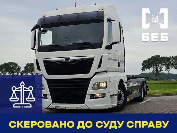 Волинянин продавав фури, ввезені як допомога ЗСУ