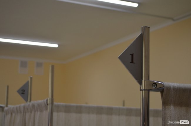 У луцькій райлікарні відкрили фізіотерапевтичне відділення європейського зразка