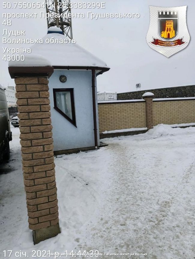 У Луцьку працівницю охорони сауни втретє спіймали на продажі сурогату. ФОТО