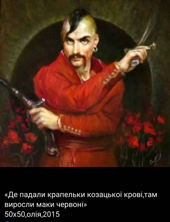 Волинська художниця продає власні картини заради української армії